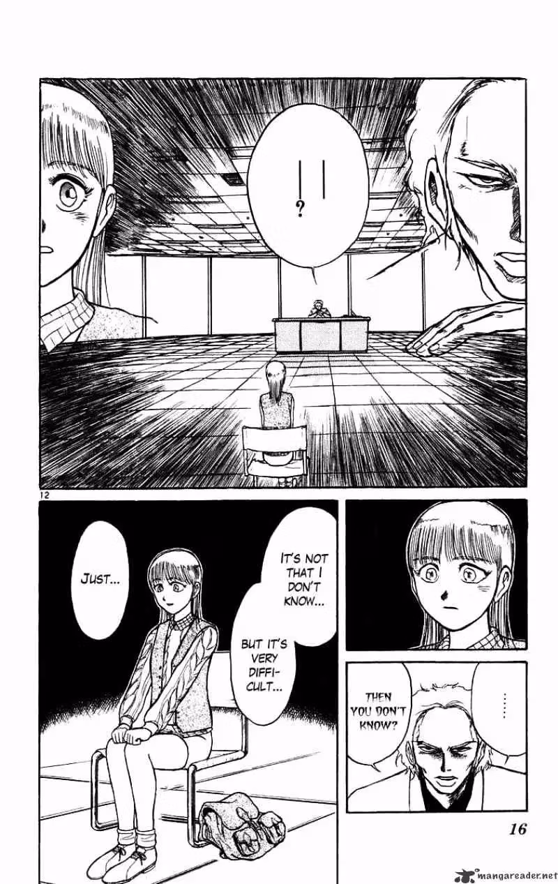 Read Ushio and Tora chapter 169 image 16 on Lezhin