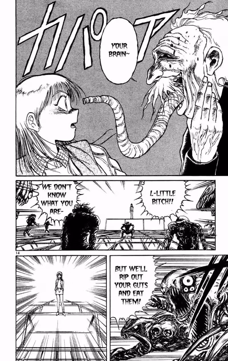 Read Ushio and Tora chapter 169 image 18 on Lezhin