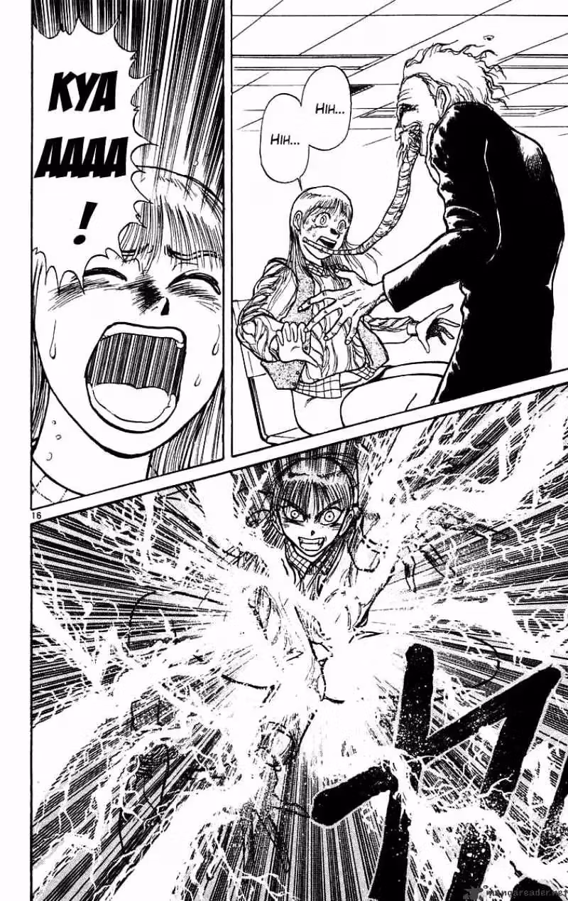 Read Ushio and Tora chapter 169 image 20 on Lezhin