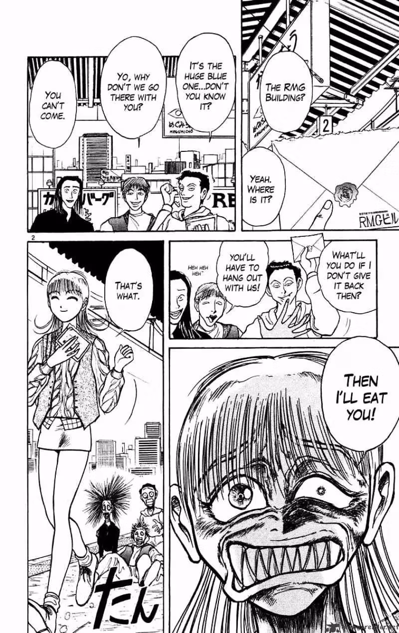 Read Ushio and Tora chapter 169 image 6 on Lezhin