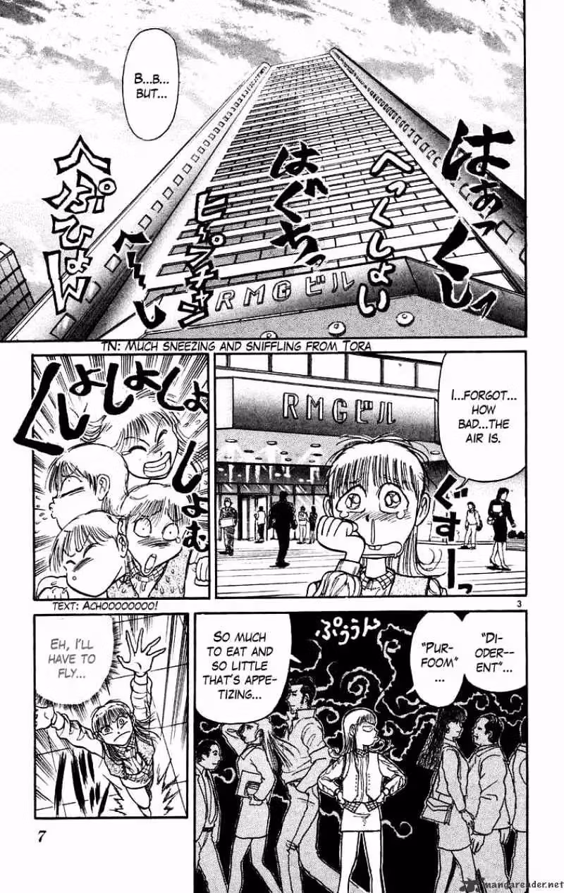 Read Ushio and Tora chapter 169 image 7 on Lezhin