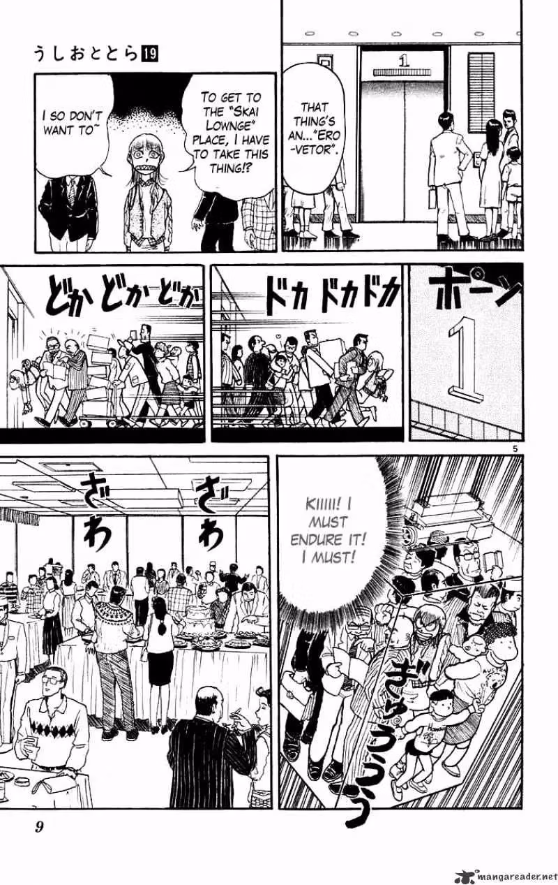 Read Ushio and Tora chapter 169 image 9 on Lezhin