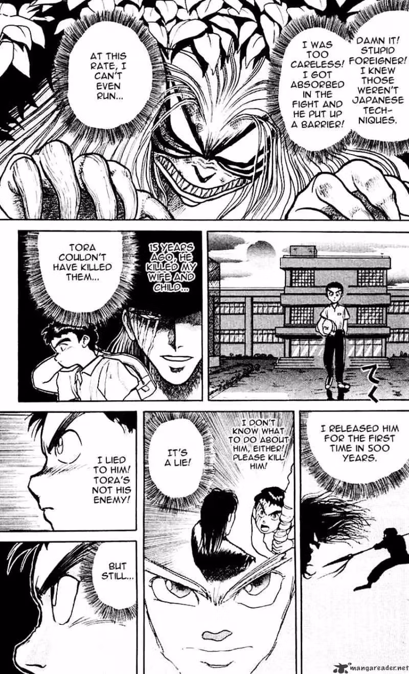 Read Ushio and Tora chapter 17 image 10 on Lezhin