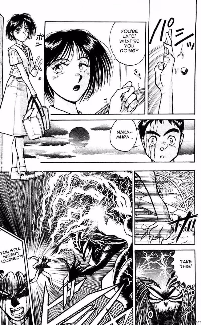 Read Ushio and Tora chapter 17 image 12 on Lezhin