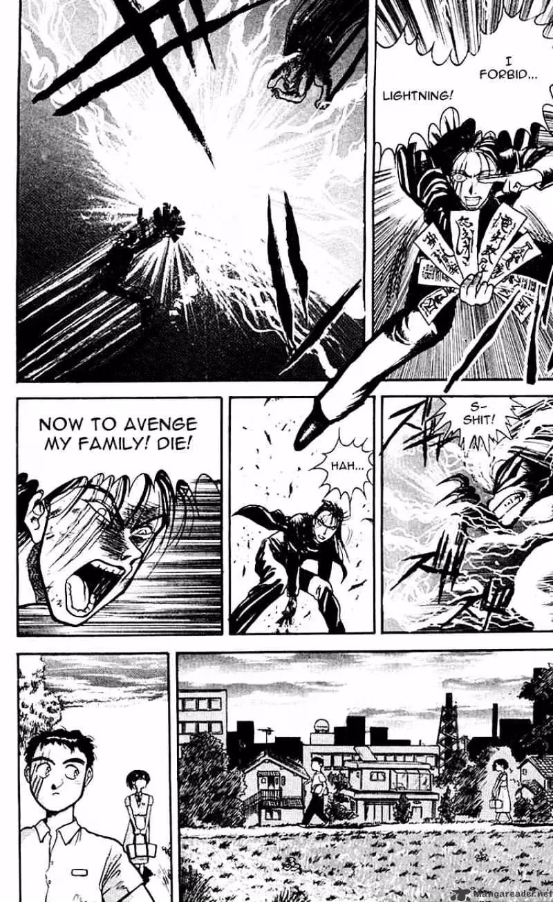 Read Ushio and Tora chapter 17 image 13 on Lezhin