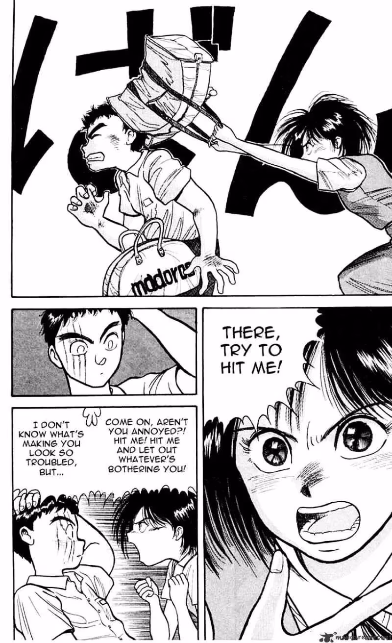 Read Ushio and Tora chapter 17 image 15 on Lezhin