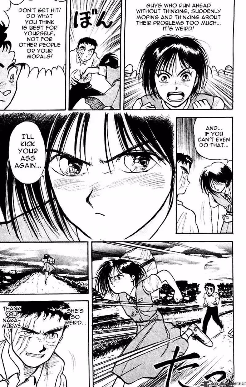 Read Ushio and Tora chapter 17 image 16 on Lezhin