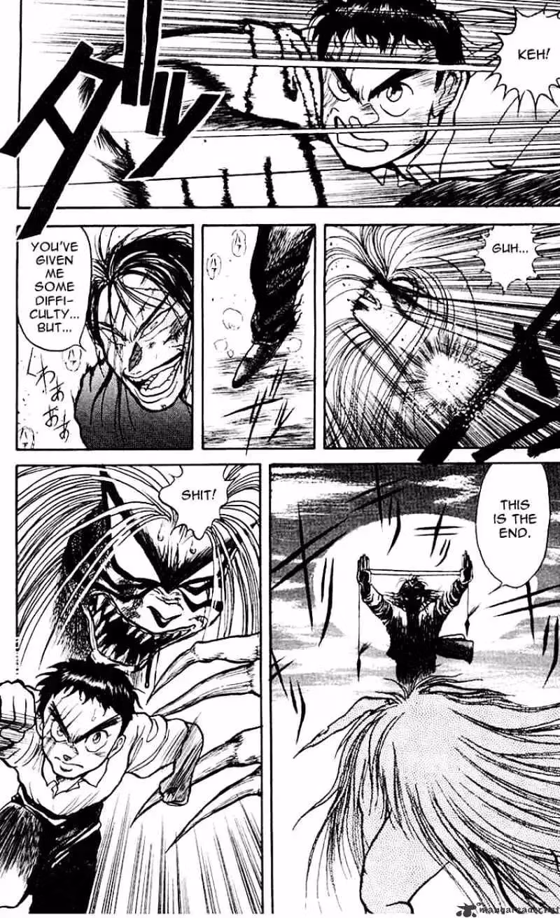 Read Ushio and Tora chapter 17 image 17 on Lezhin