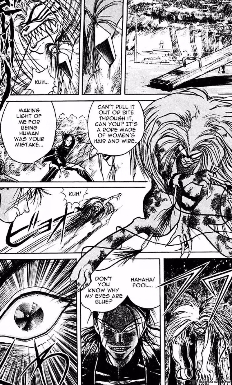 Read Ushio and Tora chapter 17 image 6 on Lezhin
