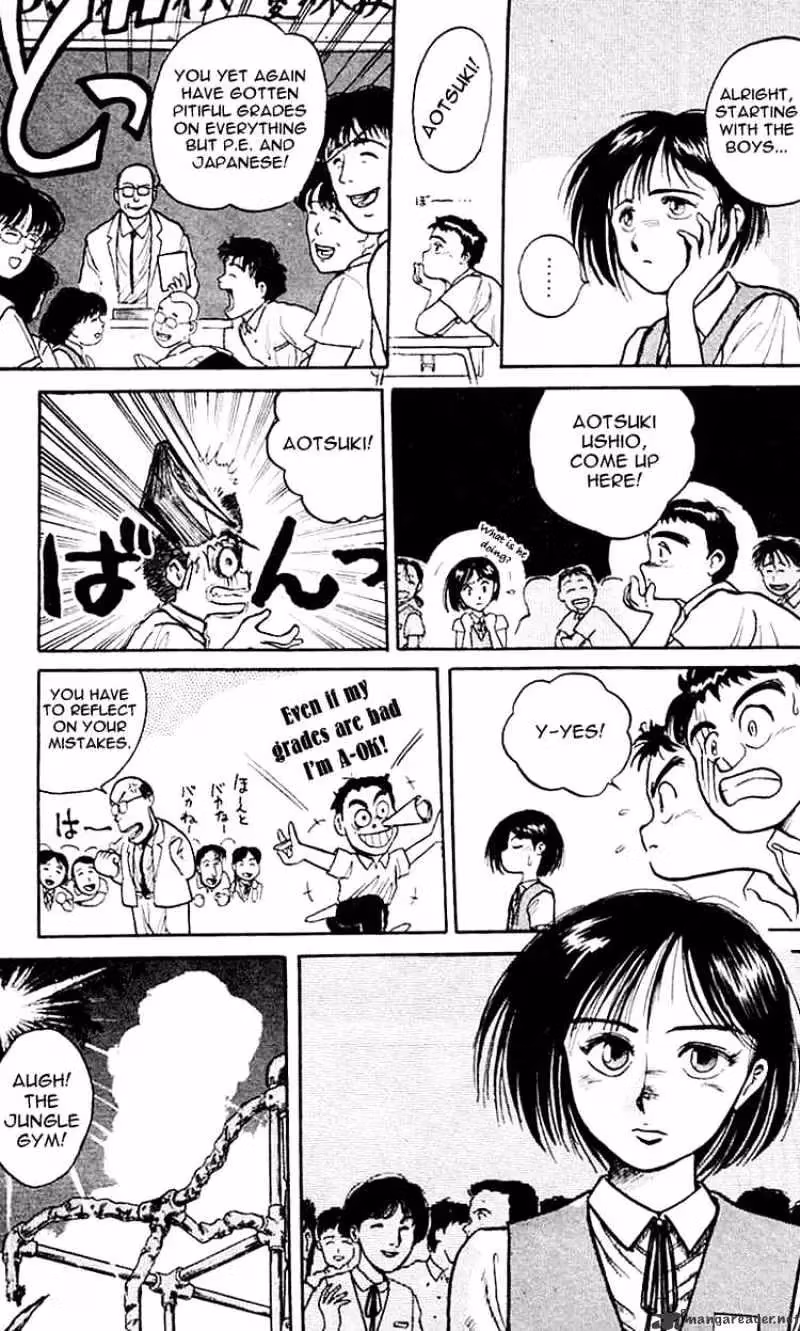 Read Ushio and Tora chapter 17 image 8 on Lezhin