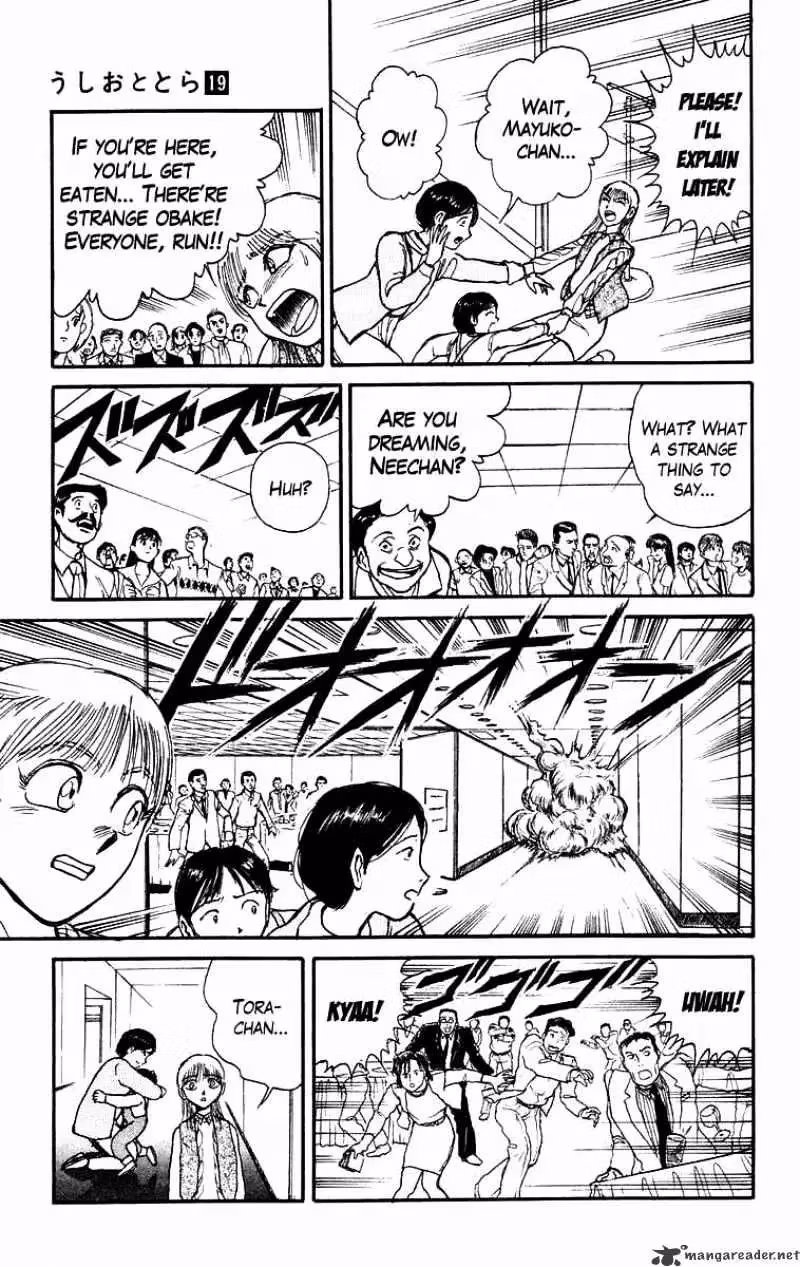 Read Ushio and Tora chapter 170 image 13 on Lezhin