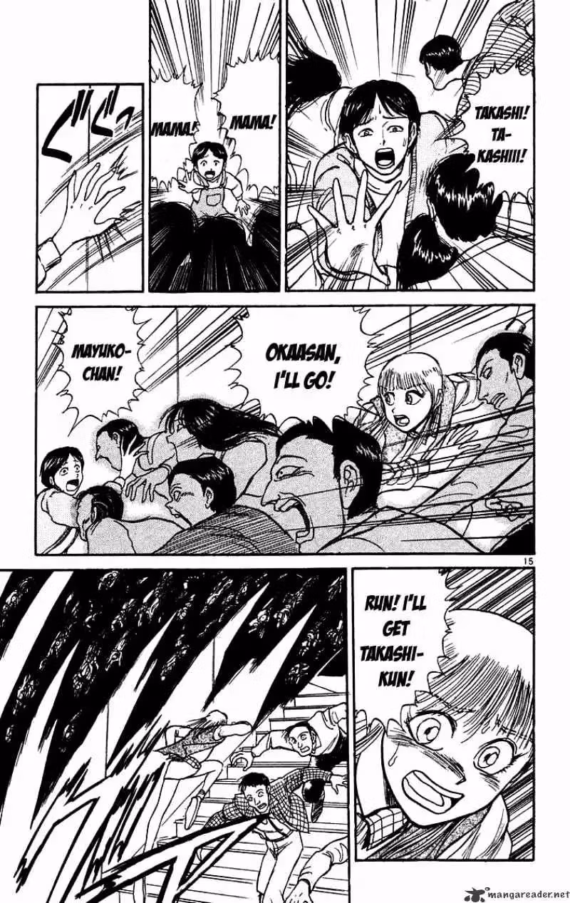 Read Ushio and Tora chapter 170 image 15 on Lezhin