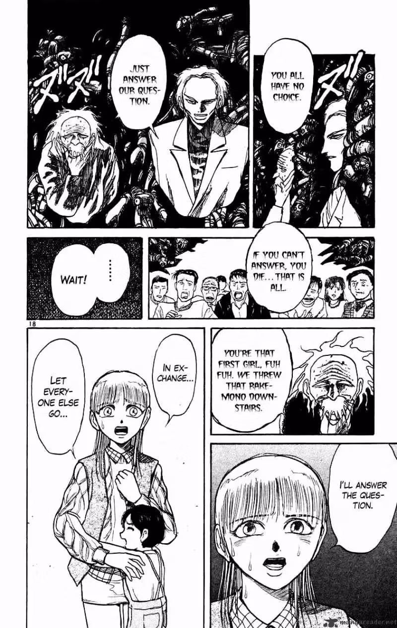 Read Ushio and Tora chapter 170 image 18 on Lezhin