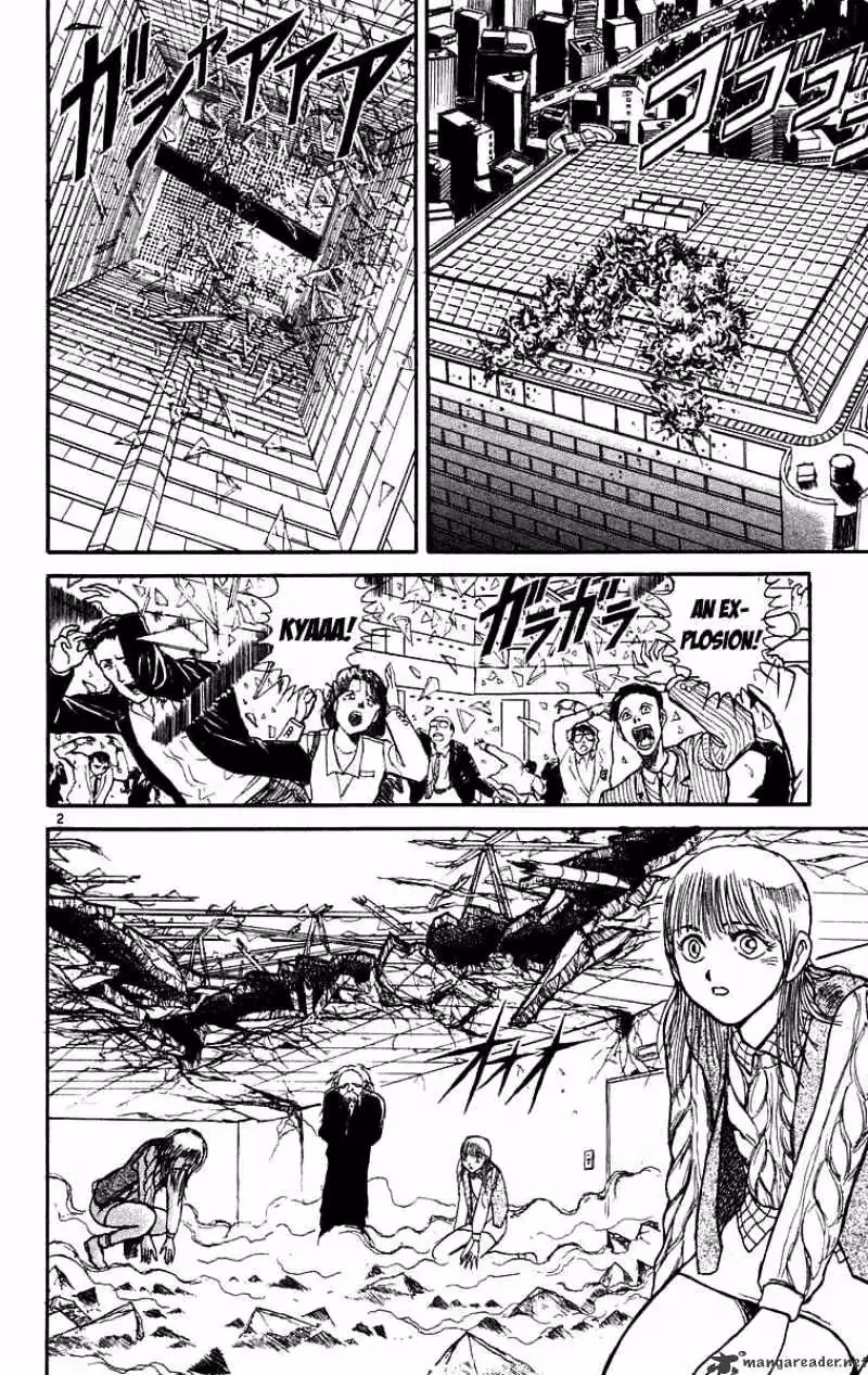 Read Ushio and Tora chapter 170 image 2 on Lezhin