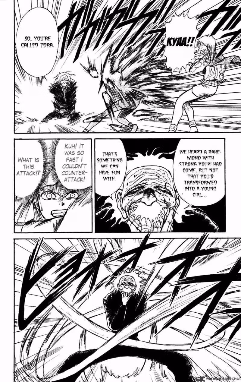 Read Ushio and Tora chapter 170 image 4 on Lezhin