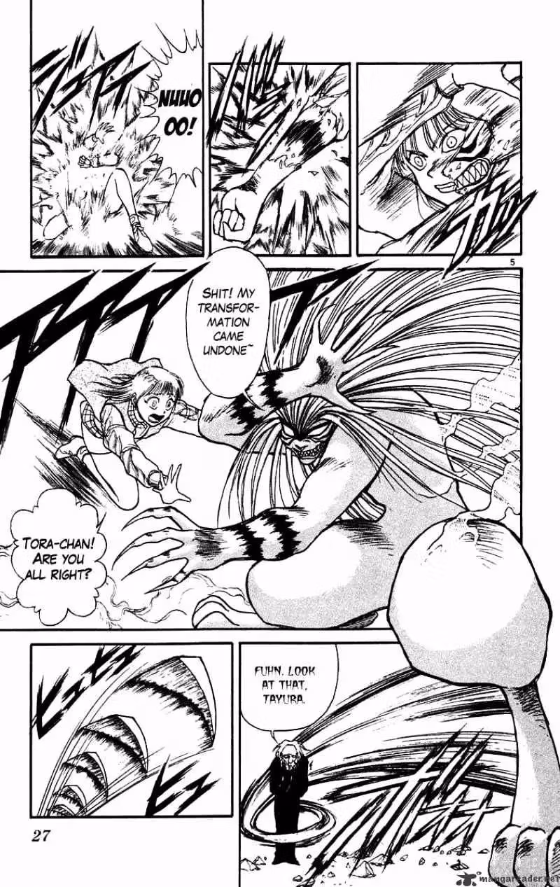 Read Ushio and Tora chapter 170 image 5 on Lezhin