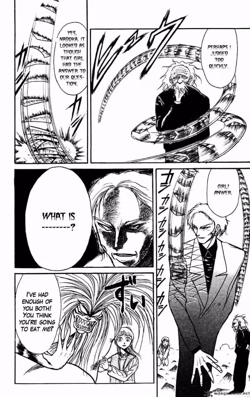 Read Ushio and Tora chapter 170 image 6 on Lezhin