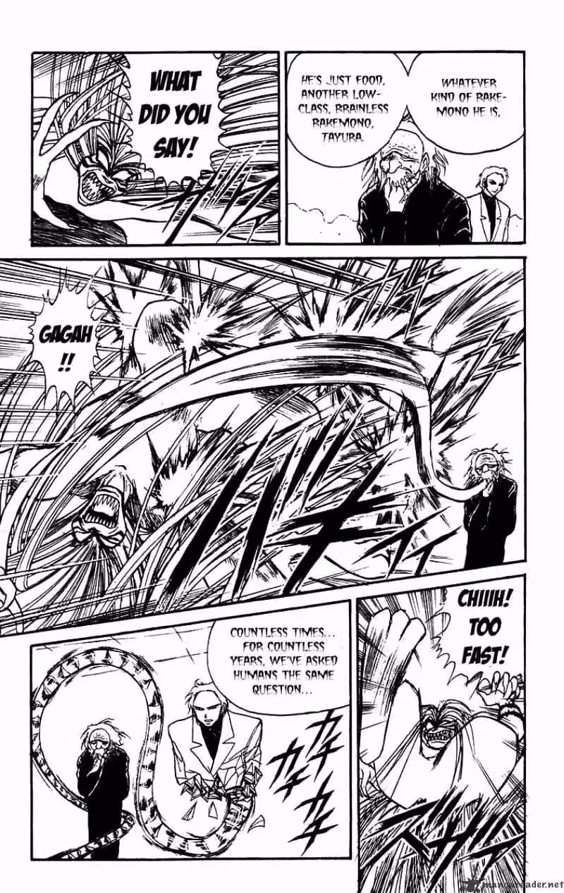 Read Ushio and Tora chapter 170 image 7 on Lezhin