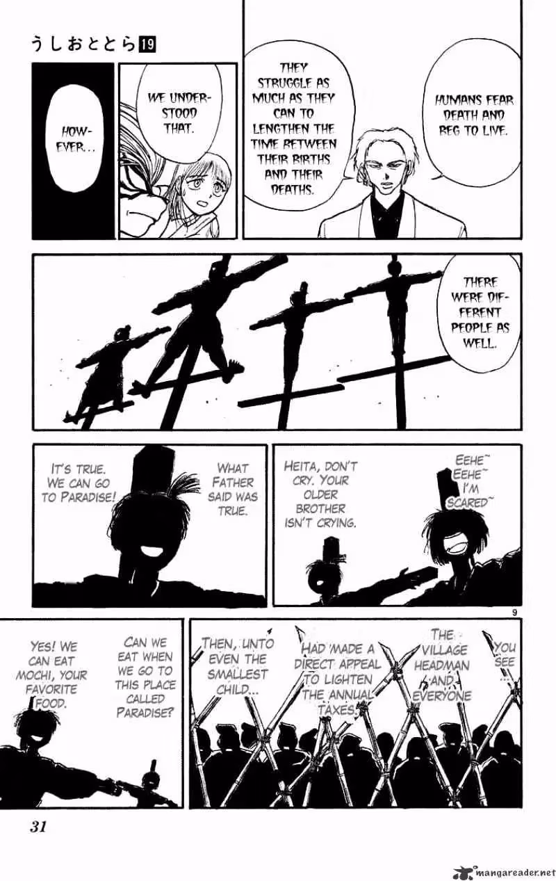 Read Ushio and Tora chapter 170 image 9 on Lezhin