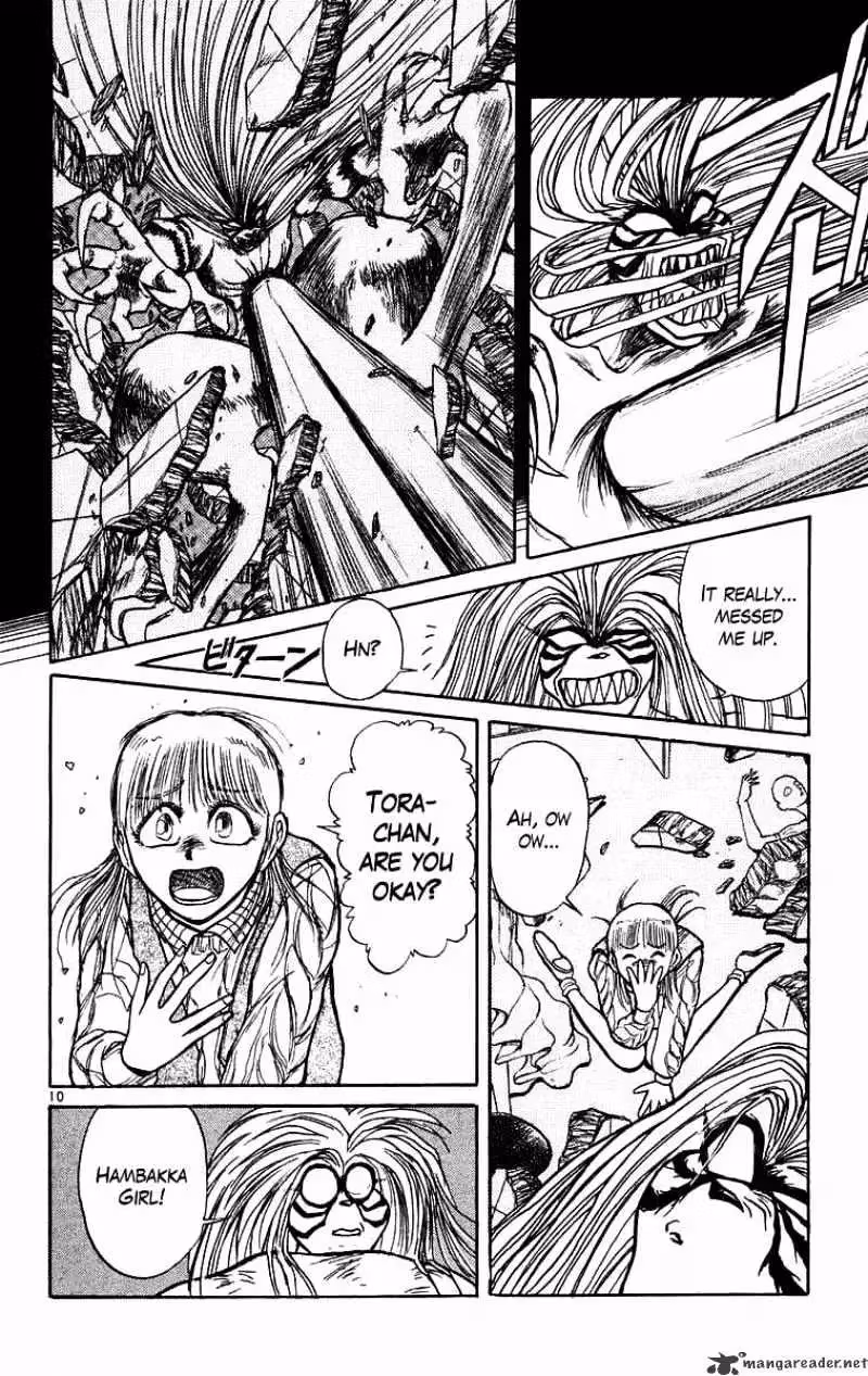 Read Ushio and Tora chapter 171 image 10 on Lezhin