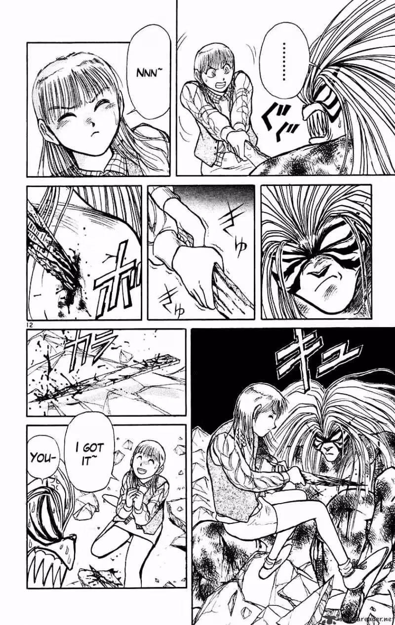 Read Ushio and Tora chapter 171 image 12 on Lezhin