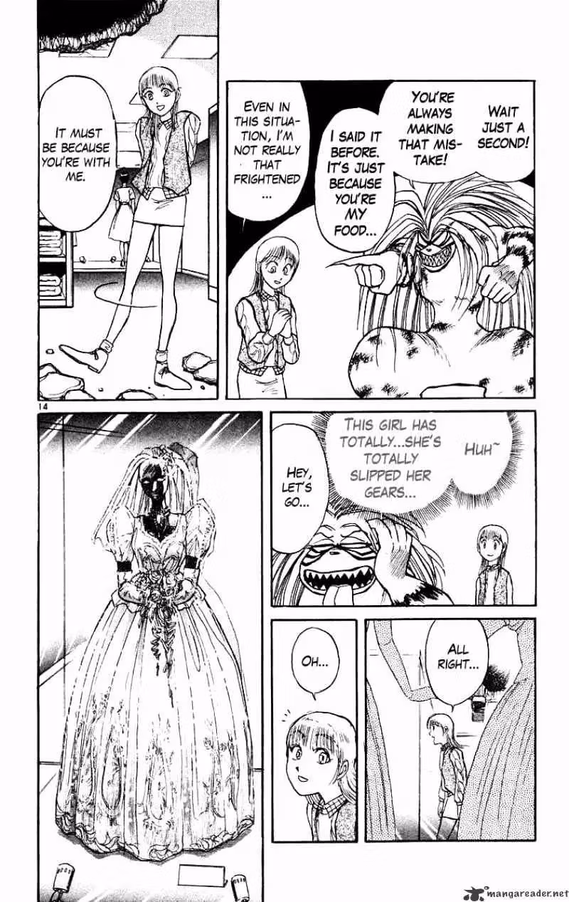 Read Ushio and Tora chapter 171 image 14 on Lezhin
