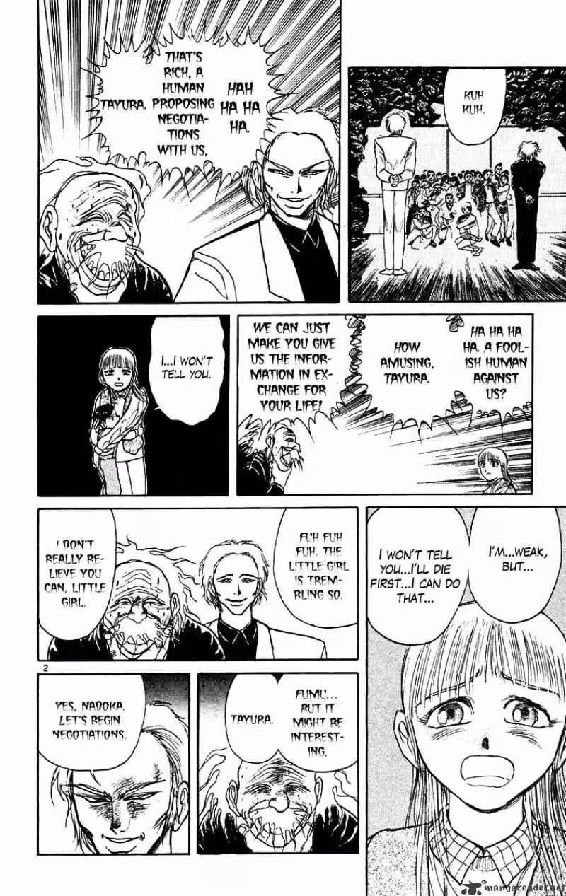 Read Ushio and Tora chapter 171 image 2 on Lezhin