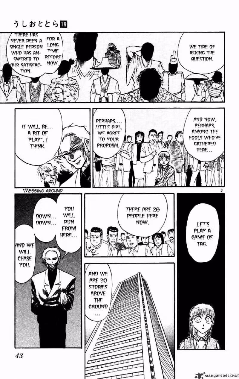 Read Ushio and Tora chapter 171 image 3 on Lezhin