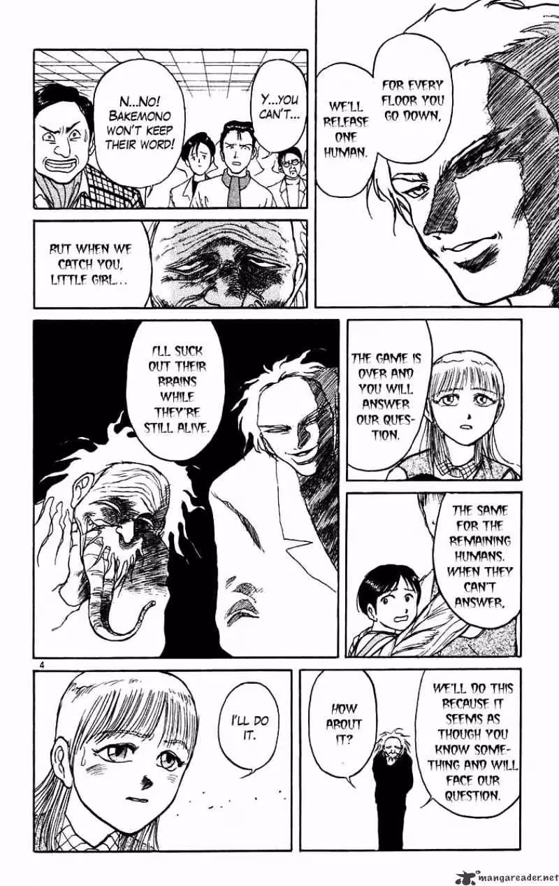 Read Ushio and Tora chapter 171 image 4 on Lezhin