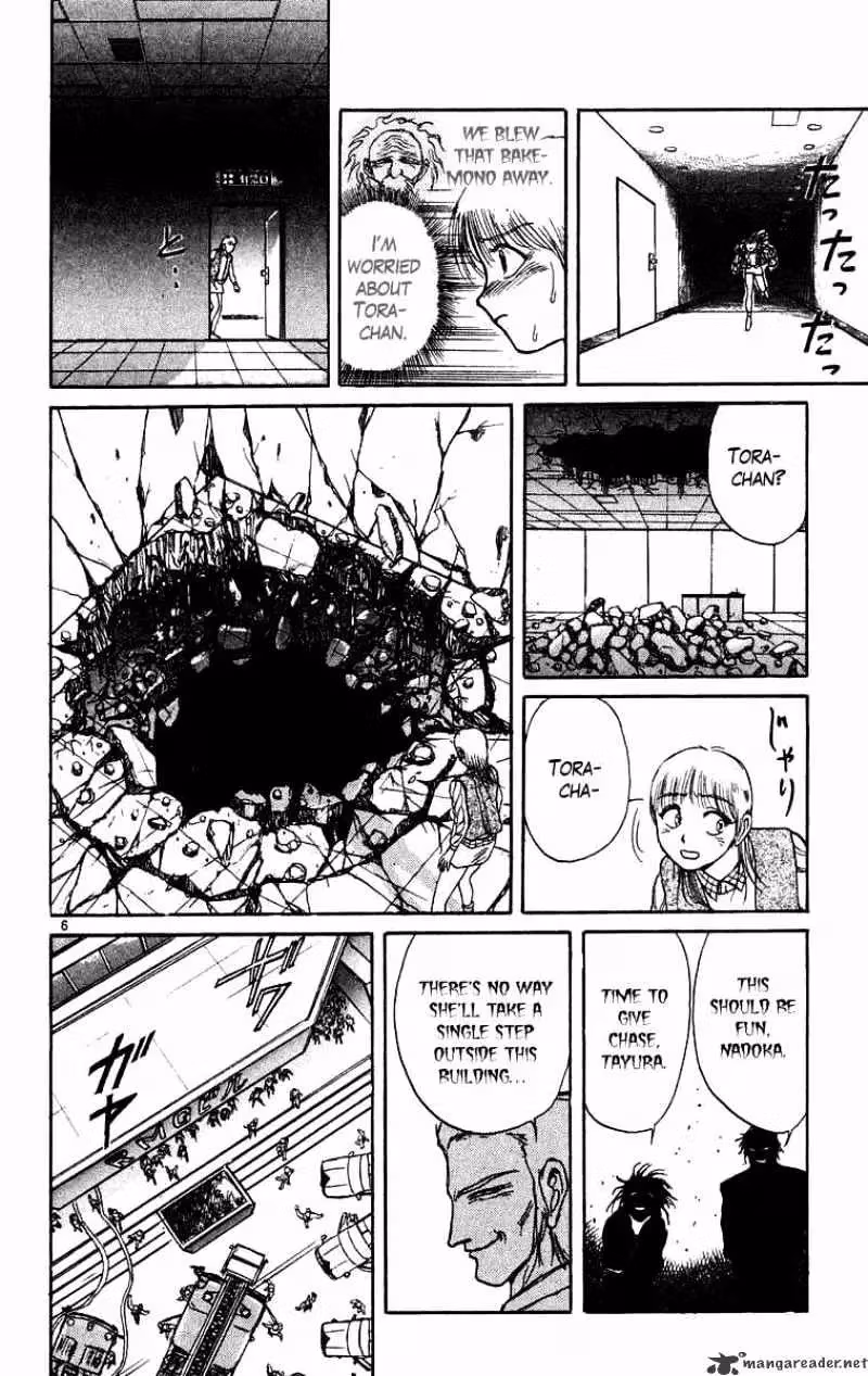 Read Ushio and Tora chapter 171 image 6 on Lezhin