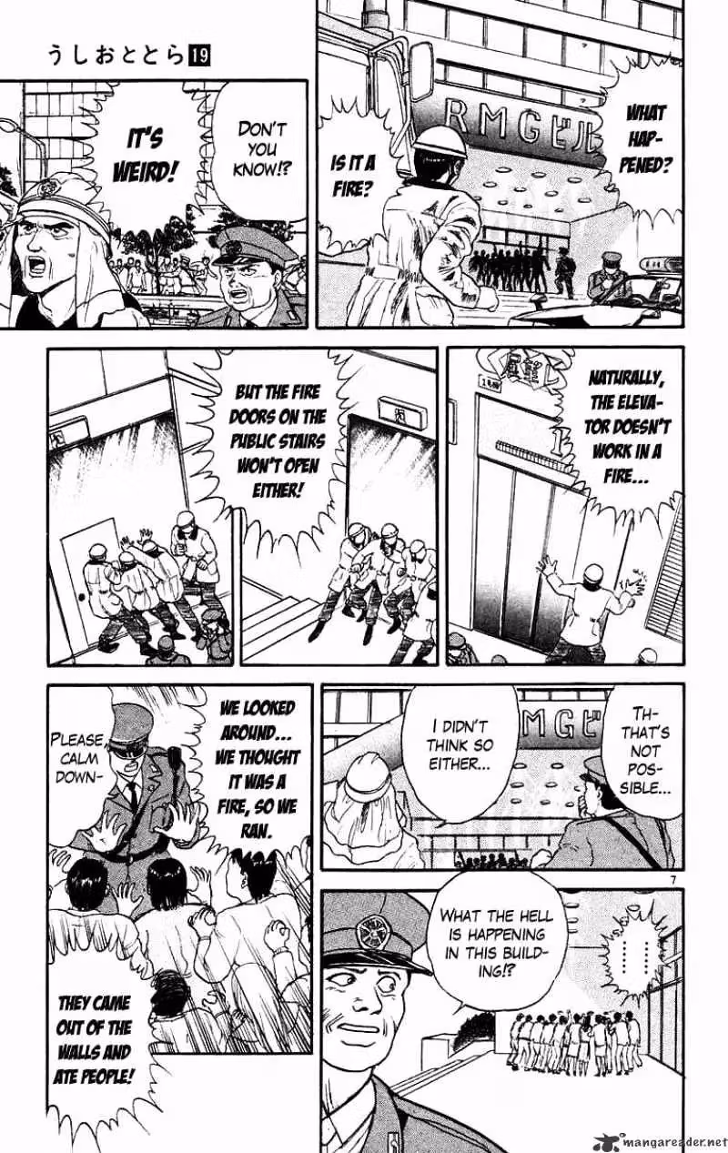 Read Ushio and Tora chapter 171 image 7 on Lezhin