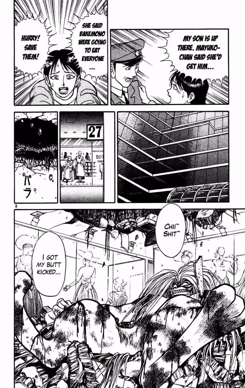 Read Ushio and Tora chapter 171 image 8 on Lezhin