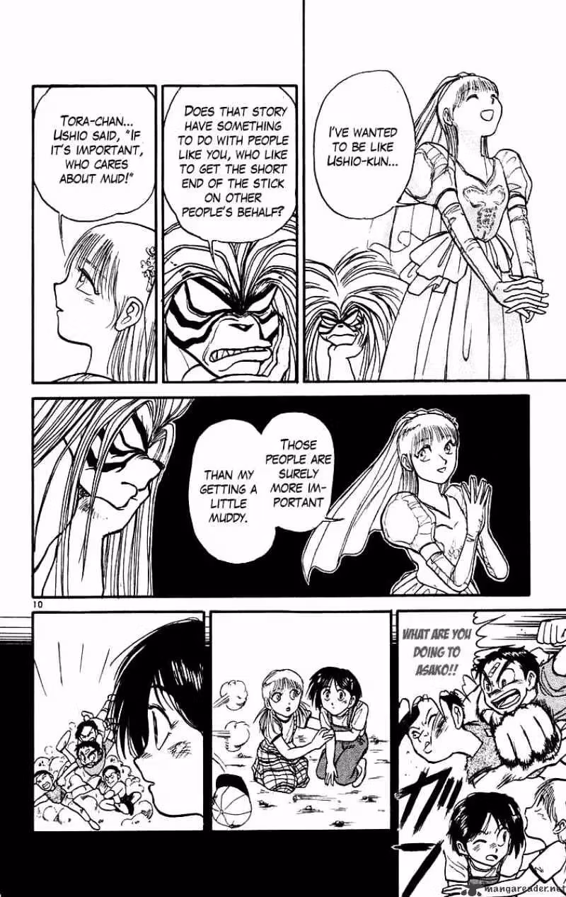 Read Ushio and Tora chapter 172 image 10 on Lezhin