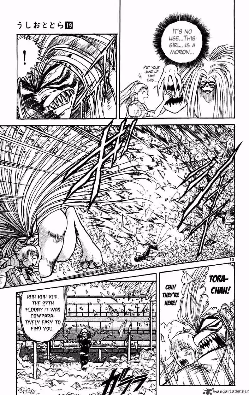 Read Ushio and Tora chapter 172 image 13 on Lezhin