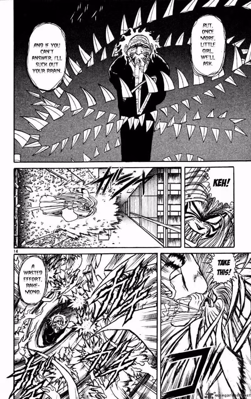 Read Ushio and Tora chapter 172 image 14 on Lezhin