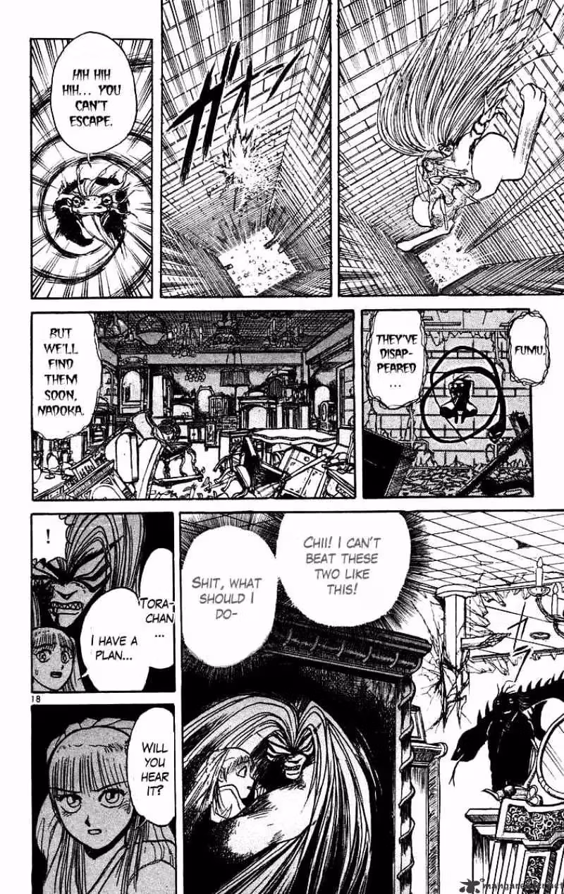 Read Ushio and Tora chapter 172 image 17 on Lezhin