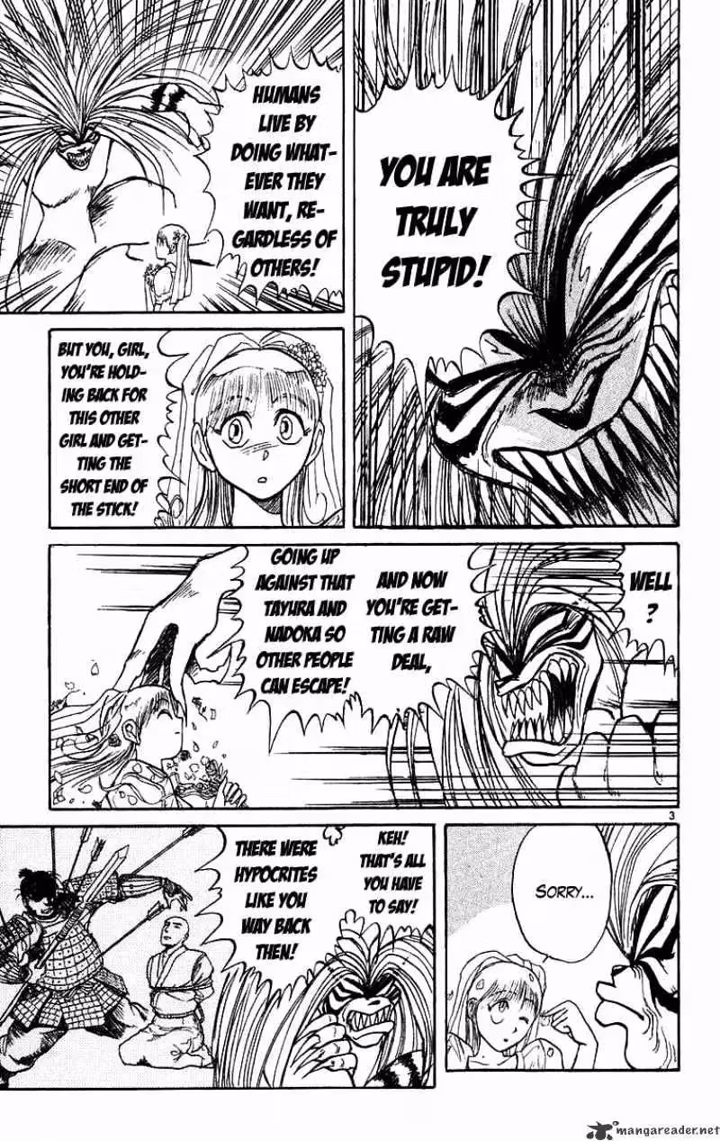 Read Ushio and Tora chapter 172 image 3 on Lezhin