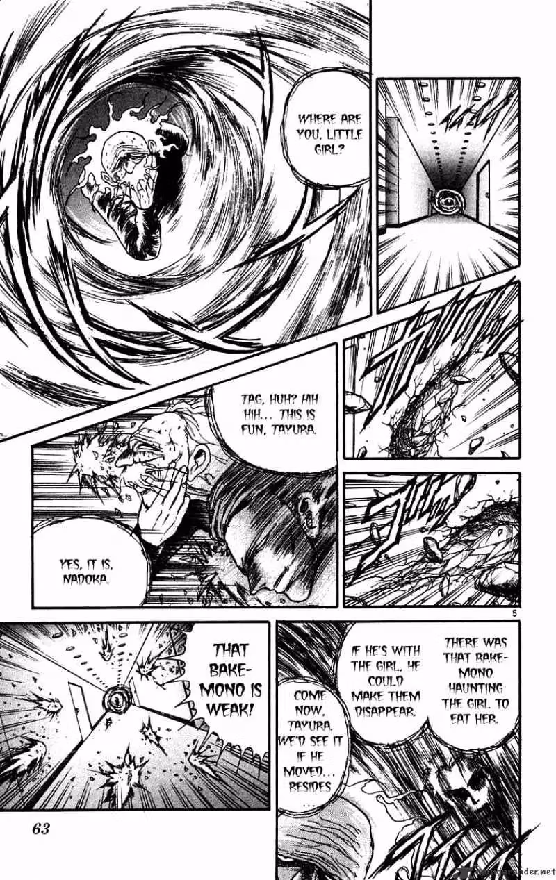 Read Ushio and Tora chapter 172 image 5 on Lezhin