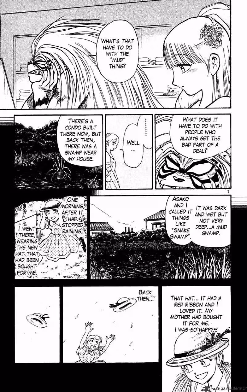 Read Ushio and Tora chapter 172 image 7 on Lezhin