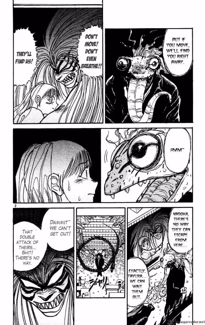 Read Ushio and Tora chapter 173 image 1 on Lezhin