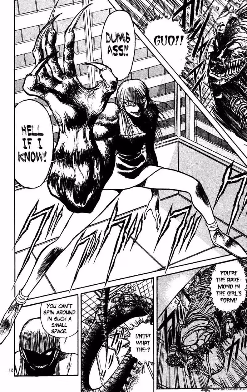 Read Ushio and Tora chapter 173 image 11 on Lezhin