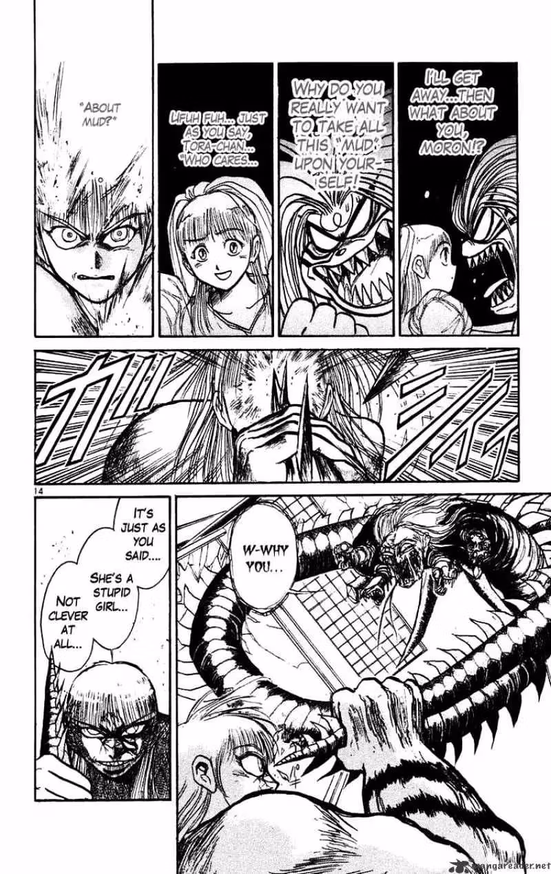 Read Ushio and Tora chapter 173 image 13 on Lezhin