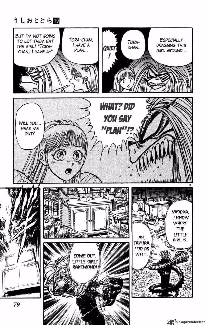 Read Ushio and Tora chapter 173 image 2 on Lezhin