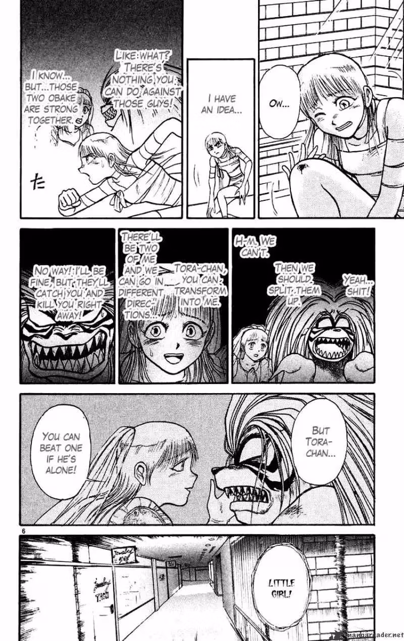 Read Ushio and Tora chapter 173 image 5 on Lezhin