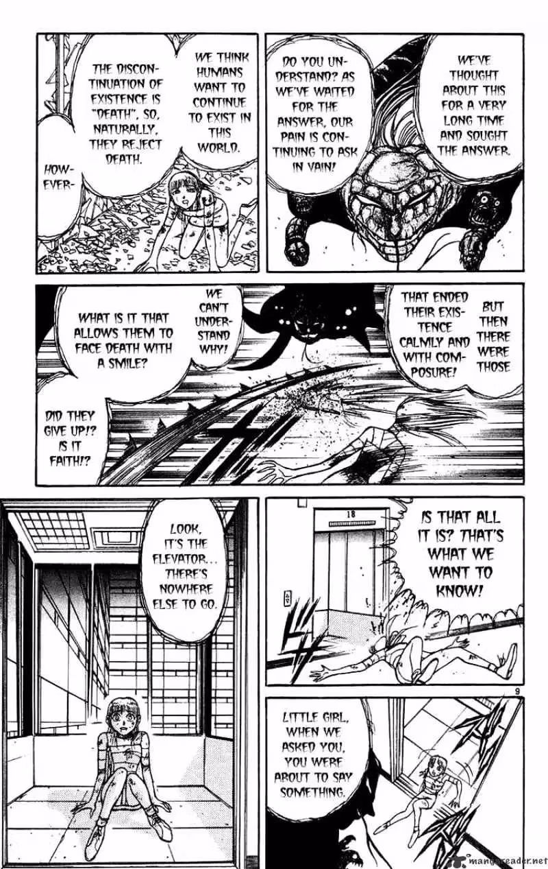 Read Ushio and Tora chapter 173 image 8 on Lezhin