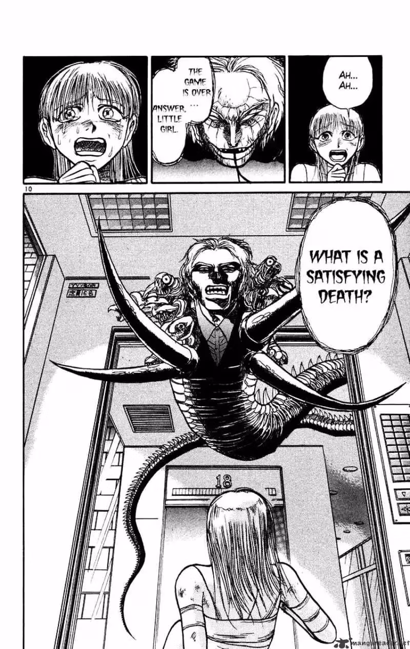 Read Ushio and Tora chapter 173 image 9 on Lezhin