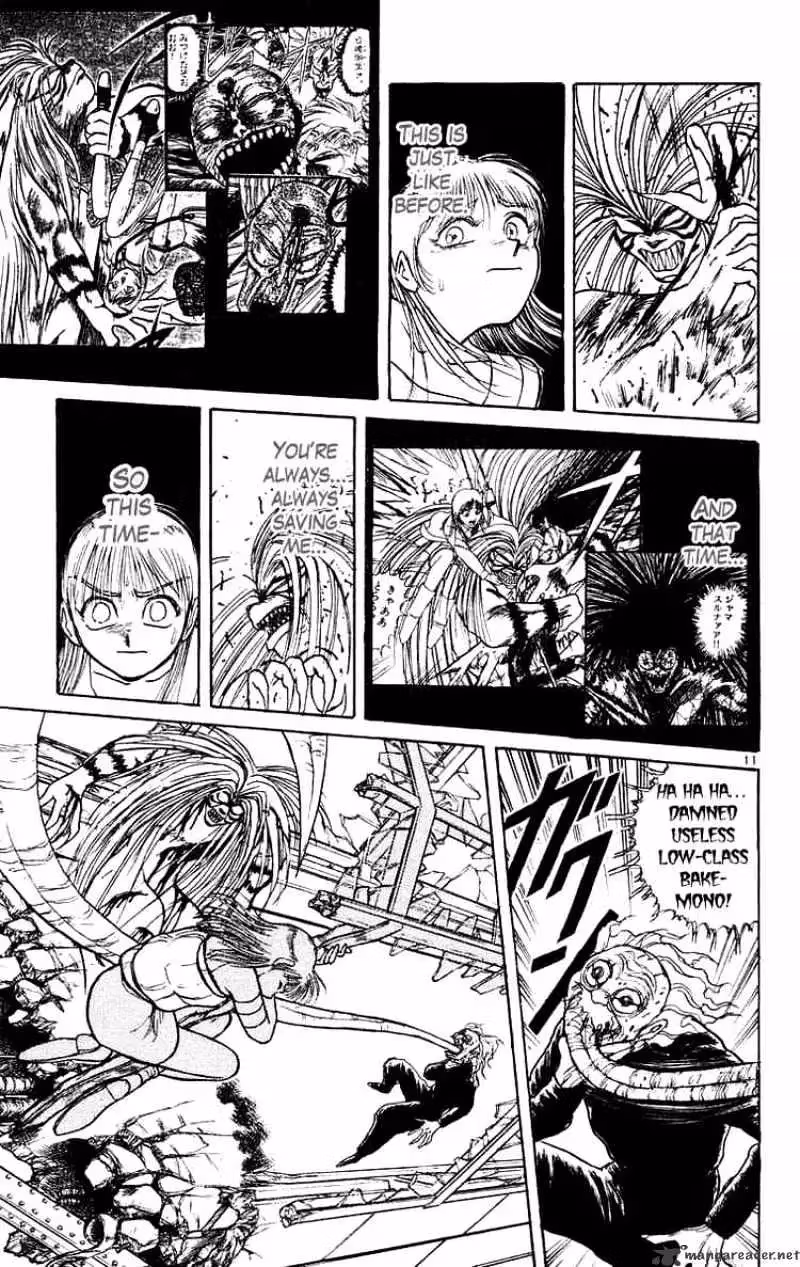Read Ushio and Tora chapter 174 image 10 on Lezhin