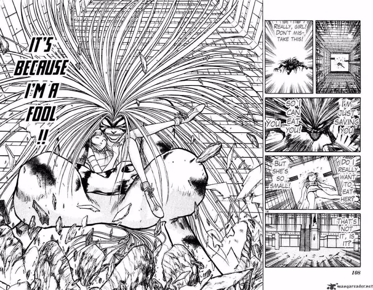 Read Ushio and Tora chapter 174 image 13 on Lezhin