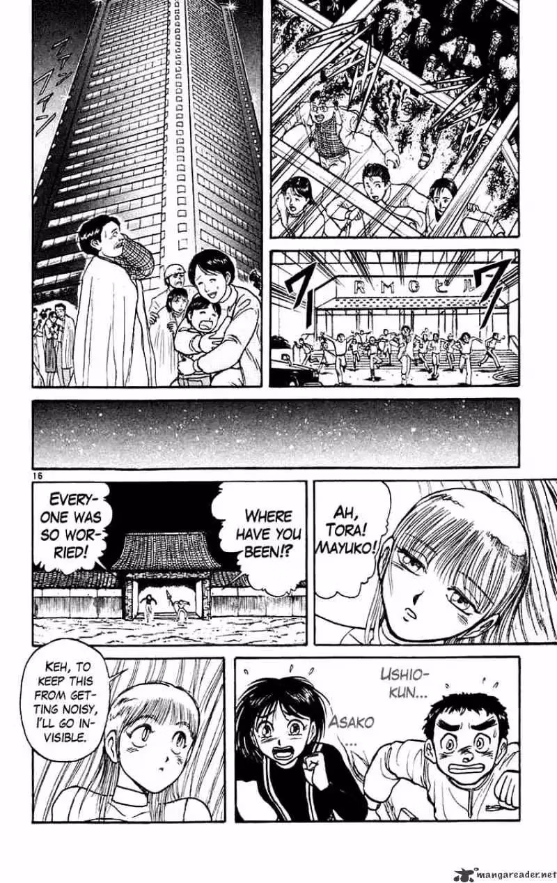 Read Ushio and Tora chapter 174 image 14 on Lezhin