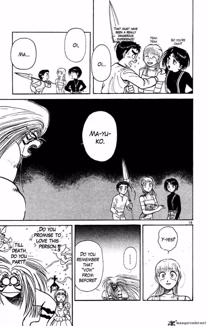 Read Ushio and Tora chapter 174 image 17 on Lezhin